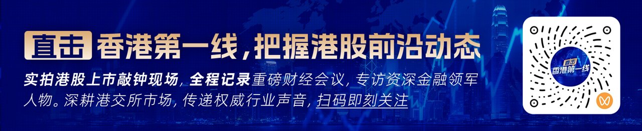 德银——Salesforce（CRM.US）：推进按结果付费模式（附下载）