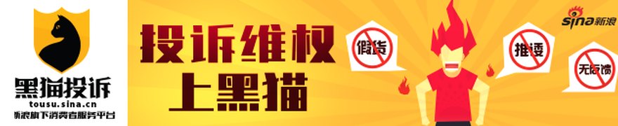 深夜！中国资产，集体爆发！科技巨头，飙涨